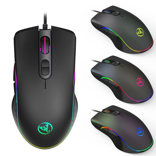 RGB Glowing Gaming Mouse - Wired