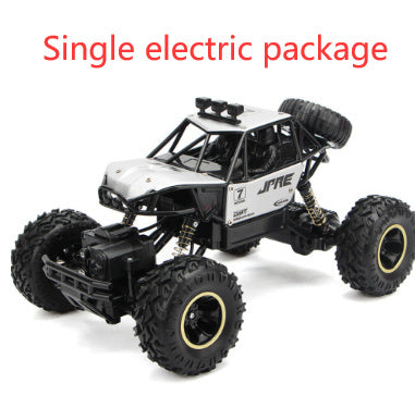 Remote control Truck